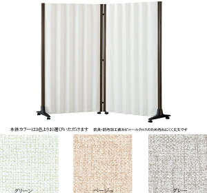 AR[fBIXN[՗(R[i[p)@110cm@60cm×2A@AAC-121@dl/t[:A~`(A}CgH) :rj[NX(hEhH) rF`i(LX^