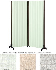 AR[fBIXN[՗(R[i[p)@165cm@60cm×2A@AAC-126@dl/t[:A~`(A}CgH) Frj[NX(hEhH) rF`i(LX