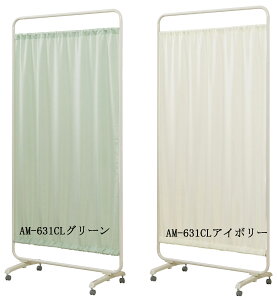 �՗��@�V���v���ȃX�N���[���՗���{���@���̓h���@��90cm�@AM-631CL�@�N���X���f�B�J���X�N���[���@�h��+���ۃJ�[�e��/�A�C�{���[�E�N���[���E�O���[���E�s���N�E�u���[�E�x�[�W���@�L��