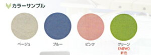 NXN[p[eBV(z՗)HN-0915Li90×155@x[Xr32jiu[Ex[WEsNEO[jy{zt[FX`[pCv(a22.2mm) F|GXe100