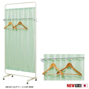 ՗@VvȃXN[AM631pIvV@՗nK[bN@t[:X`[N[bL@W910×D60@{inK[͊܂݂܂Bj