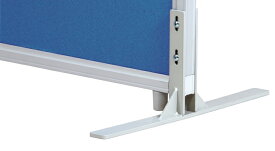 AlumiPartionアルミパーティションパーツ安定脚(両脚タイプPSA-RF）入数：1個入り　幅32×幅400×高さ162（mm）仕様/本体：スチール 粉体塗装（シルバー）