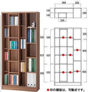 I@XChIiASA-90G[[AbVAASD-90AEH[ibgAASS-90zCgEbhjW850×D300×H1795mm@/vgύ@I:2A3A3y{zyizy