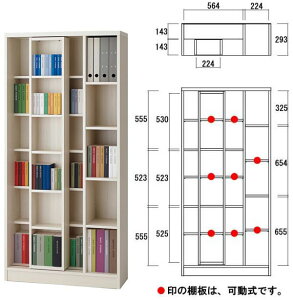 I@XChIiASA-90G[[AbVAASD-90AEH[ibgAASS-90zCgEbhjW850×D300×H1795mm@/vgύ@I:2A3A3y{zyizy