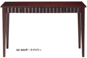 JE^[fXN@SOHOfXNSD-620@zCgEHbV/_[NuE/EBfBubN W1200×D500×H730@VR؏Wރo[Ebh@ {̏d:21kgAω׏diÎ~׏dj:50kg@/smtb