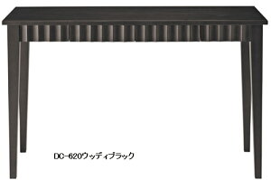 JE^[fXN@SOHOfXNSD-620@zCgEHbV/_[NuE/EBfBubN W1200×D500×H730@VR؏Wރo[Ebh@ {̏d:21kgAω׏diÎ~׏dj:50kg@/smtb