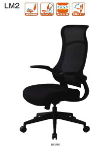 LM2ItBX`FAbVïUNbVjItItBX`FA@W660×D660×H1075`1150ESH420`495mm@n::bV@~KXV_[@\tAbLO@\t@r:Gv