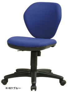 ItBX`FAI@wXCO@\tOfficeChair@K-921@u[/O[/ubN/_[NO[/IW/Cgu[@W440×D570×H800`930(SH425`555)mm@n:z@Gv^iiu