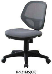 �I�t�B�X�`�F�A�I���@�w�X�C���O�@�\�tOfficeChair�@K-921�@���b�V���J���[�iGR:�u���[/NV:�l�C�r�[�j�@W440×D540×H815�`945(SH425�`555)mm�@���n:�z�i�|���G�X�e��100%�j�@�����~�i�K�X�V�����_�[���j
