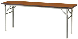 【日本製】折り畳み会議用テーブル（エッジ/ウレタン一体成型エッジ）SO-1845S（W1800×D450×H700mm）天板カラー（チーク）脚カラー（シルバー脚/ブラック脚）素材:天板:メラミン化粧板（厚26mm） 脚:スチール:（▢26mm）/スライド脚【送料無料】