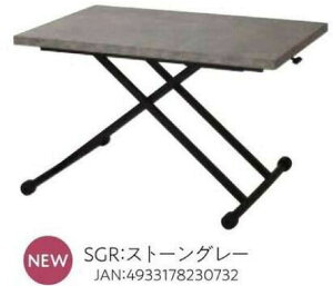 �yUTILITY�z���t�g�e�[�u���@LFT-M9060�iSBR/BR/NA�jW920�`1155×D600×H125�`720mm�@�V�T�C�Y�FW900×D600xt25mm�@�@�V��:�t���b�V�����H�i25mm���j�����j�����ϓ\�@�t���[��:�X�`�[���i��30x30mm�j���̓h���@