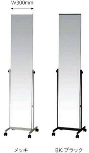 X^h~[@mt[^Cv~[@P-5526MN[bLEP-5526TSiBKj̓h@W370×D360×H1585mm@TCYW300×H1470×t3mm @:Uh~H@LX^[:Xgbp[t2AXgb