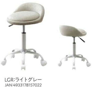 �����L���X�^�[�`�F�A�@RURU(DGR�_�[�N�O���[/DLGR���C�g�O���[)�@W375×D395×H550�`670(SH460�`58)0mm�@ ���n:�z�i�|���G�X�e��100%�j�@�r:�X�`�[��/���̓h�@�����~:�K�X�V�����_�[��/�@�\�t�@�g��