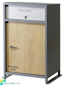 y[J[^Z[zLUNO [mz{bNXiubN/O[j@X֕AzBOXǂsݎɎ󂯎|Xgtz{bNX@W585×D400×H850(865)mmTCX:W410×H35mmy