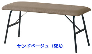 �m�A���x���`NOAL-���n:�|���G�X�e��100%�@�t���[��:�X�`�[���i��19.1mm�j���̓h��B95�i�_�[�N�O���[DGR/�J�[�LKA/�T���h�x�[�W��SBE�jW950×D350×H430mm�@���n:�|���G�X�e��100%�@�t���[��:�X�`�[���i��