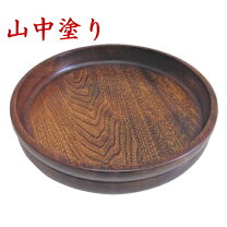 楽天市場】山中漆器 丸盆の通販