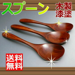 sItXv[Zbg ʂ  ̑lC o[Xf[ hV̓  󂠂