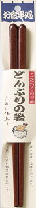 ǂԂ̔ 23cm ʂ̈i ؐh made in japan