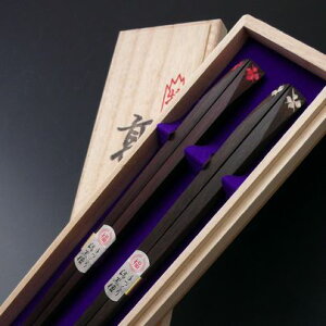 ؔ h2V vwyAZbg@蒤ni~YL  Ԑ