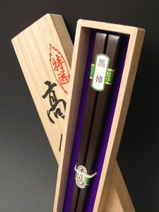 ؔ ` 邵h ˔ ̌j@made in japan