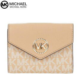 楽天市場 マイケルコース 財布 二つ折りの通販