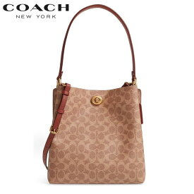 【SALE 新作 COACH】コーチショルダーバッグ レディース 斜めがけ コーチ バッグ ブティックライン COACH チャーリー バケット バッグ シグネチャー キャンバス　タン ラスト