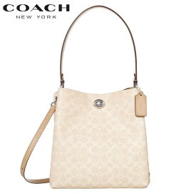 楽天市場 春夏 ブランドコーチ バッグ バッグ 小物 ブランド雑貨 の通販
