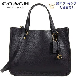 【SALE 新作 COACH】コーチショルダーバッグ レディース 斜めがけ コーチ バック コーチ トートバッグ ブティックライン 新作 COACH タイラー キャリーオール 28 ブラック