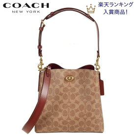 【SALE 新作 COACH】コーチ バック 新作 コーチ ショルダーバッグ レディース ブティックライン COACH ウィロウ バケット バッグ シグネチャー キャンバス タン ラスト