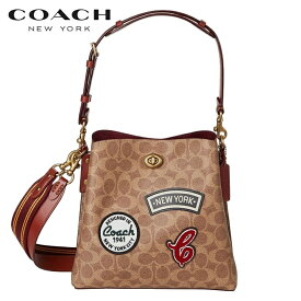 コーチ バック 新作 ショルダーバッグ ブティックライン レディース メンズ 新作 COACH ウィロウ バケットバッグ シグネチャーキャンバス ウィズ パッチ タン ラスト