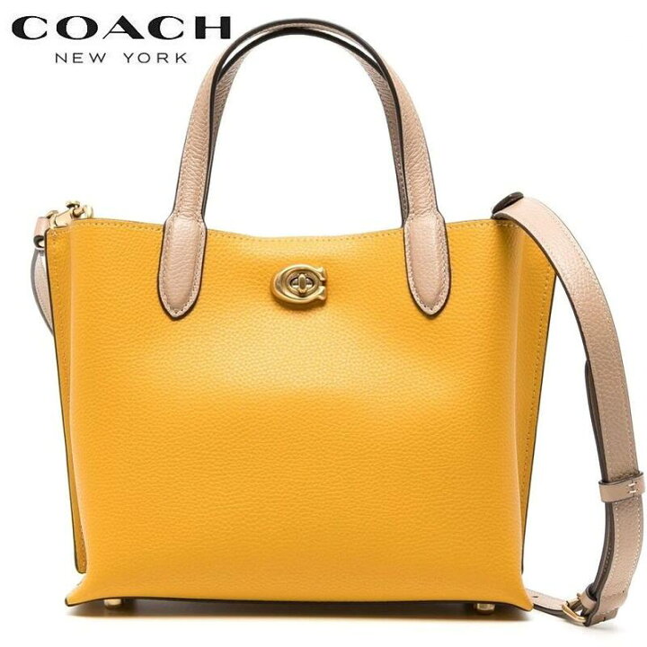 コーチ COACH 本物 USA NY 鞄 黄色 イエロー 2way バッグ ショルダー  