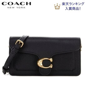 コーチ COACH バック 新作 ショルダーバッグ クラッチ 斜め掛けバッグ スマホバッグ ブティックライン 2023新作 COACH タビー チェーン クラッチ クロスボデー バッグ ブラック