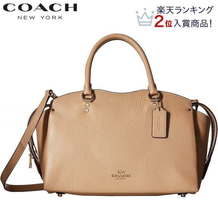 楽天市場】コーチ COACH ショルダーバッグ レディース コーチ バッグ  