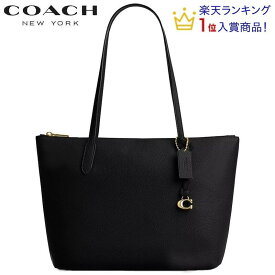 【23％OFF TIME SALE 2/16迄】COACH コーチ 新作 トートバッグ ショルダーバッグ 黒 2024新作 ベラ スモール トート ペブル レザー ブラック 正規品 日本未入荷