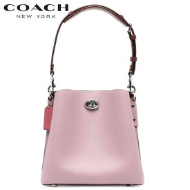 【SALE 2023秋冬新作 COACH】コーチショルダーバッグ レディース 斜めがけ コーチ バック 新作 ブティックライン COACH 2023秋冬新作 ウィロウ バケット バッグ カラーブロック フェード パープル