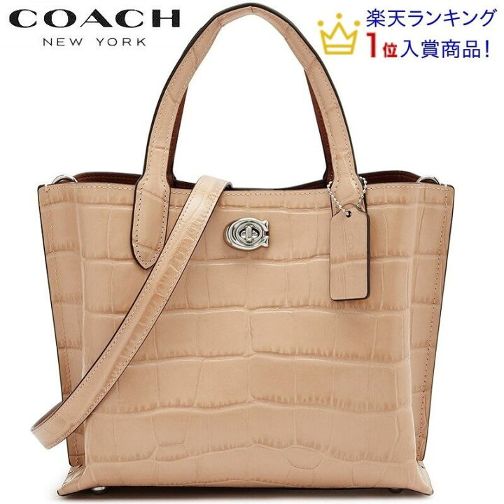 楽天市場】COACH コーチ C8632 新作 2wayトートバッグ コーチ  