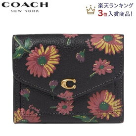 【TIME SALE 5/25迄 2023秋冬新作 COACH】即発送可能 コーチ 財布 二つ折り 花柄 COACH ミニ財布 三つ折り財布 新作 レディース コーチ ブティックライン コーチ 財布 カード入れ COACH 新作 ウィン スモール ウォレット フローラル プリント ブラック マルチ