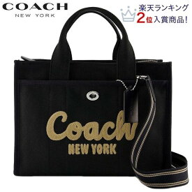 2024春新作 コーチショルダーバッグ レディース 斜めがけ クロスボディ 2WAY トートバッグ 新作 ブティックライン COACH 2024春新作 キャンバス カーゴ トート ブラック 正規品 日本未入荷