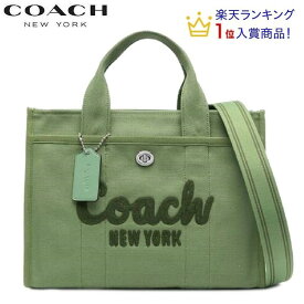 2024春新作 コーチショルダーバッグ レディース 斜めがけ クロスボディ 2WAY トートバッグ 新作 ブティックライン COACH 2024春新作 キャンバス カーゴ トート ソフト グリーン 正規品 日本未入荷