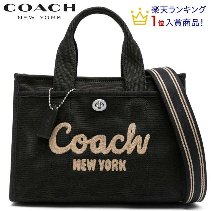 楽天市場】【SALE 残りわずか なくなり次第終了】コーチショルダー 
