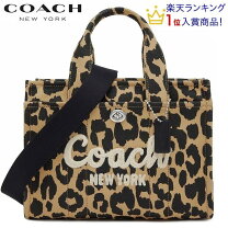 楽天市場】コーチ ショルダーバッグ レオパードの通販