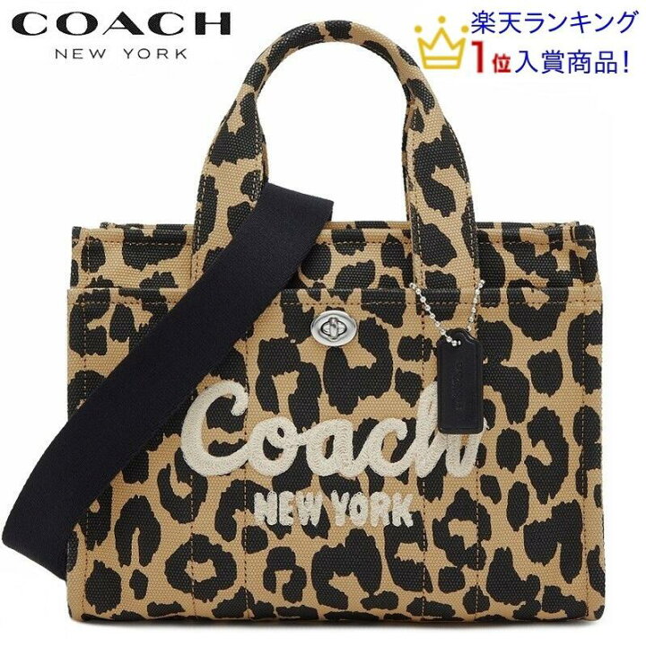 楽天市場】【SALE 残りわずか なくなり次第終了】COACH コーチ 新作 