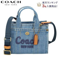 楽天市場】コーチ デニムバッグの通販 