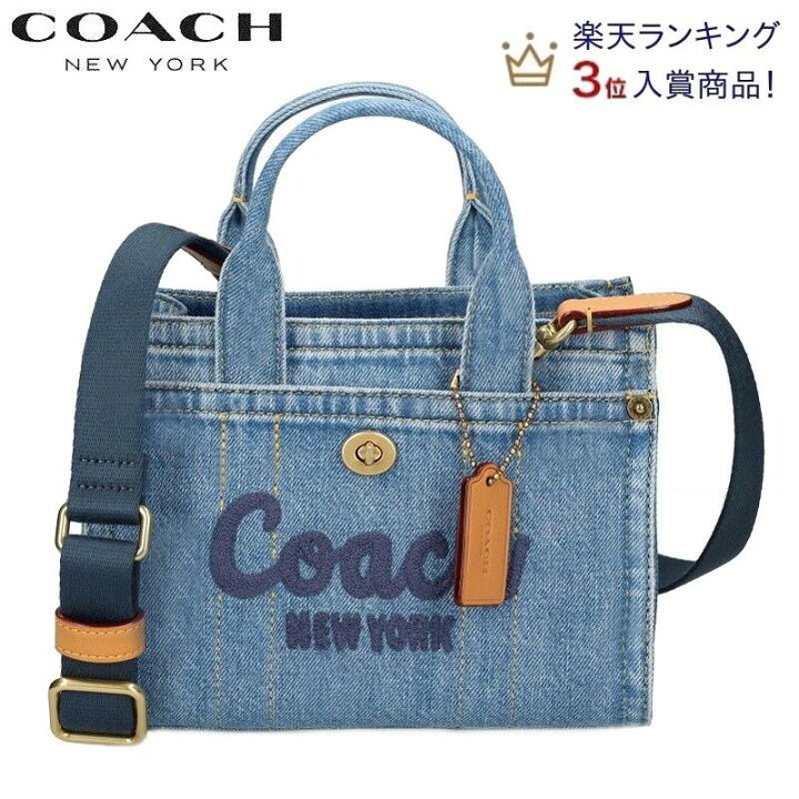 楽天市場】【SALE 残りわずか なくなり次第終了】コーチ COACH 新作 