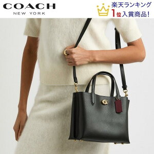 コーチ(COACH) ブティック バッグ | 通販・人気ランキング - 価格.com