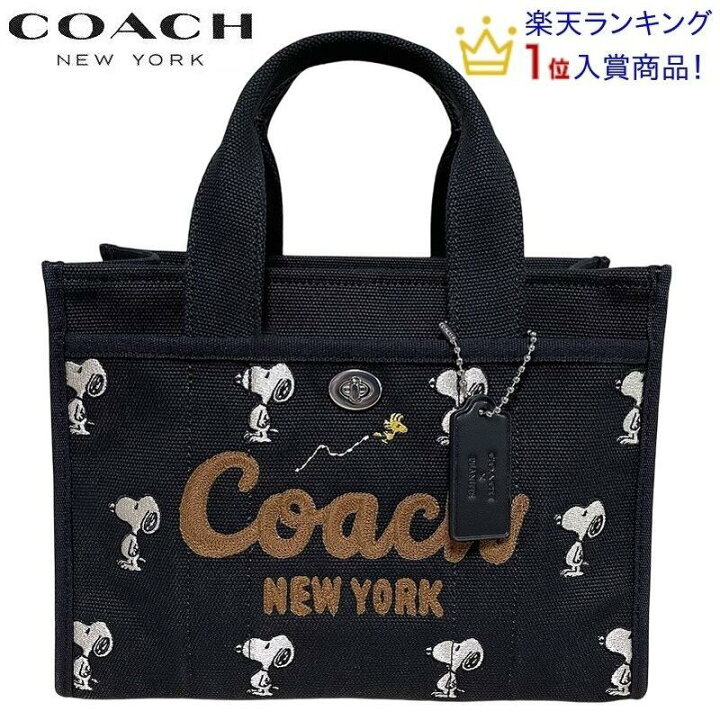 楽天市場】即発送可能 コーチ COACH x スヌーピー ピーナッツ コラボ 
