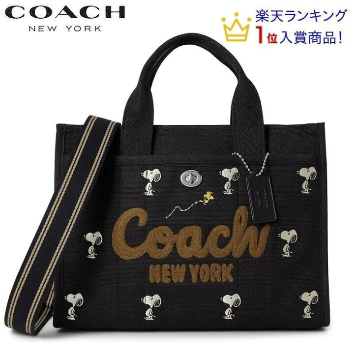 楽天市場】2025新作 コーチ COACH x スヌーピー ピーナッツ コラボ 