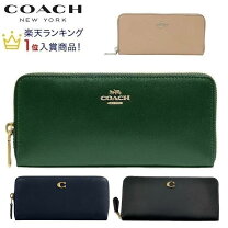 楽天市場】コーチ 長財布 レディース（レディース財布｜財布・ケース 
