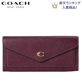 【SALE 新作 COACH】コーチ 財布 二つ折り 長財布 新作 コーチ 財布 レディース コーチ 新作 コーチ ブティックライン コーチ 二つ折り 財布 カード入れ 　2022新作 COACH ウィン ソフト ウォレット デープ ベリー