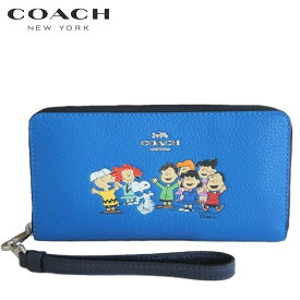 コーチ スヌーピー コラボ 2021新作 ファクトリー 長財布 COACH X PEANUTS ロング ジップ アラウンド ウォレット ウィズ スヌーピー アンド フレンズ ビビッド ブルー